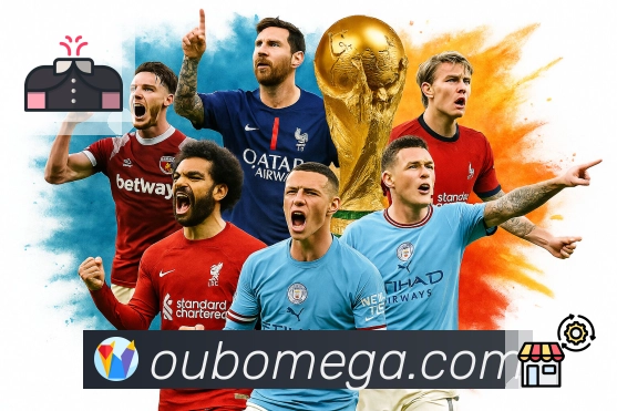 <strong>欧博官网</strong>App 今日赛程截图