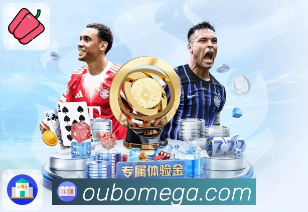 欧博官网 品牌合作