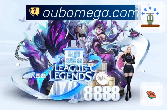 欧博官网焦点赛事推荐App