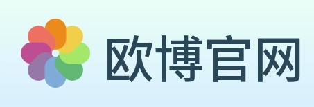 欧博官网 Logo
